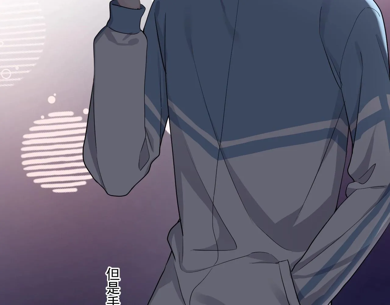 第49话 被调戏了？ 第29页