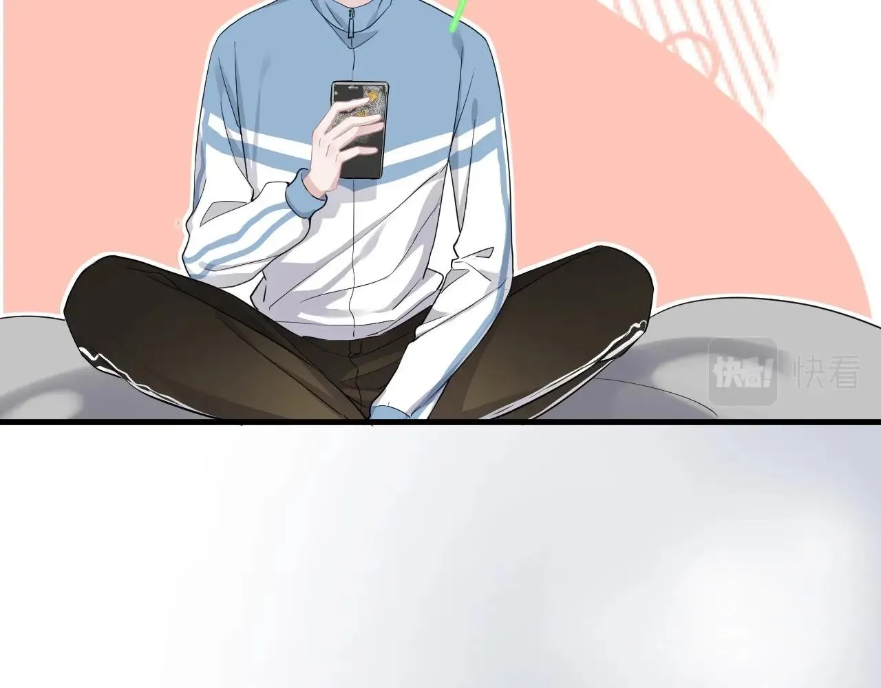 第49话 被调戏了？ 第43页
