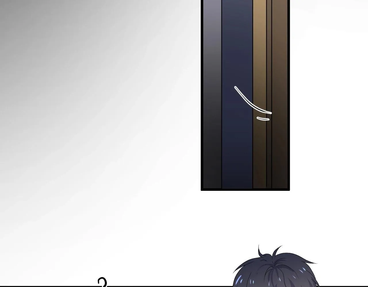 第49话 被调戏了？ 第51页