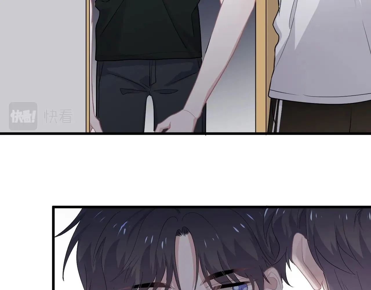 第49话 被调戏了？ 第53页