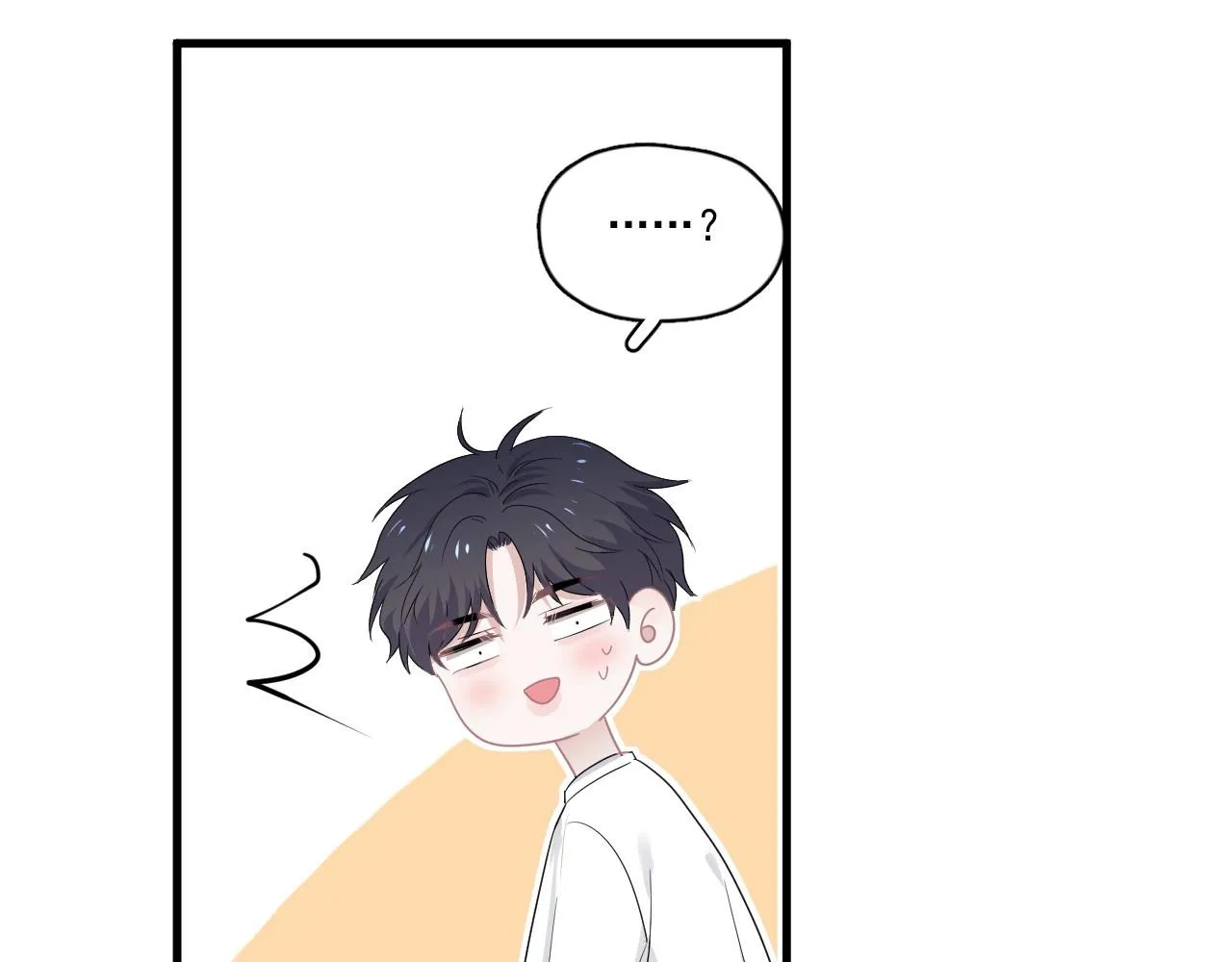 第49话 被调戏了？ 第63页