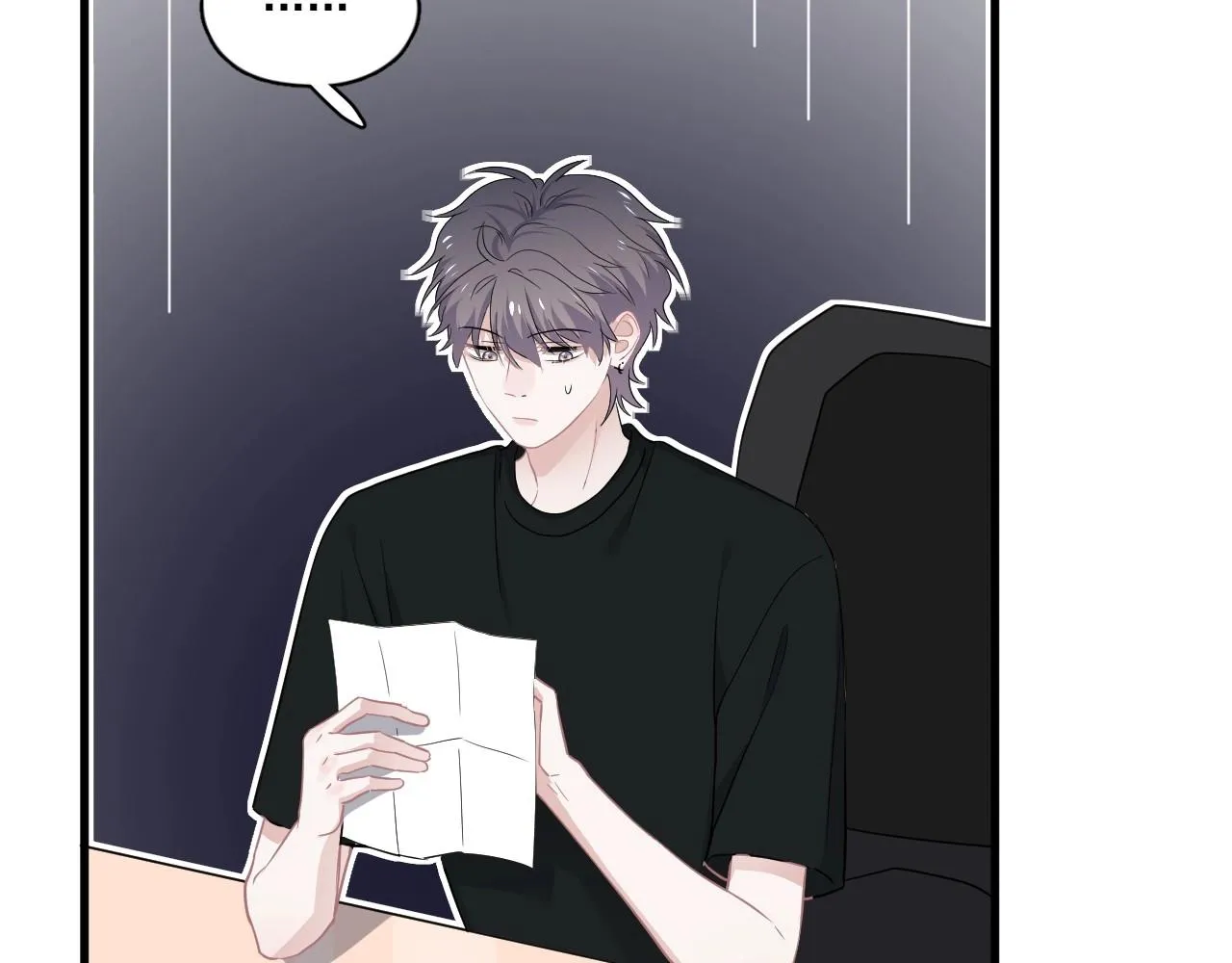 第49话 被调戏了？ 第71页