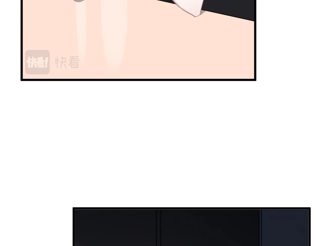 第49话 被调戏了？ 第72页