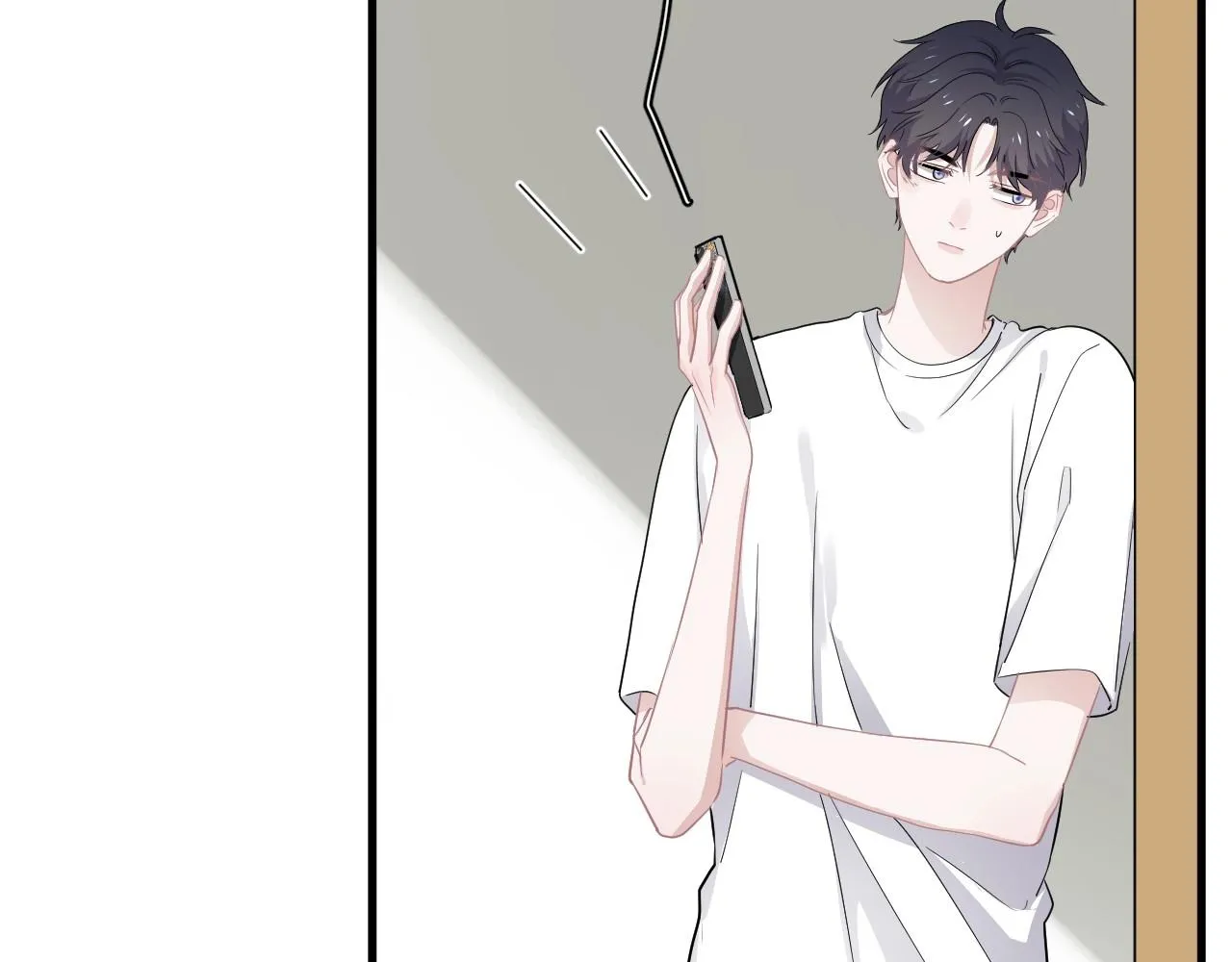 第50话 你谈过恋爱吗？ 第11页
