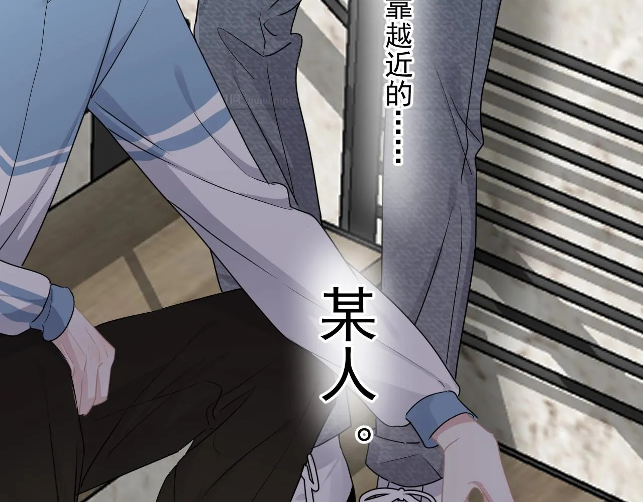 第51话 越靠越近的某人 第22页
