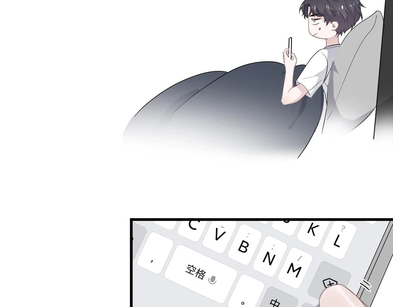 第51话 越靠越近的某人 第31页