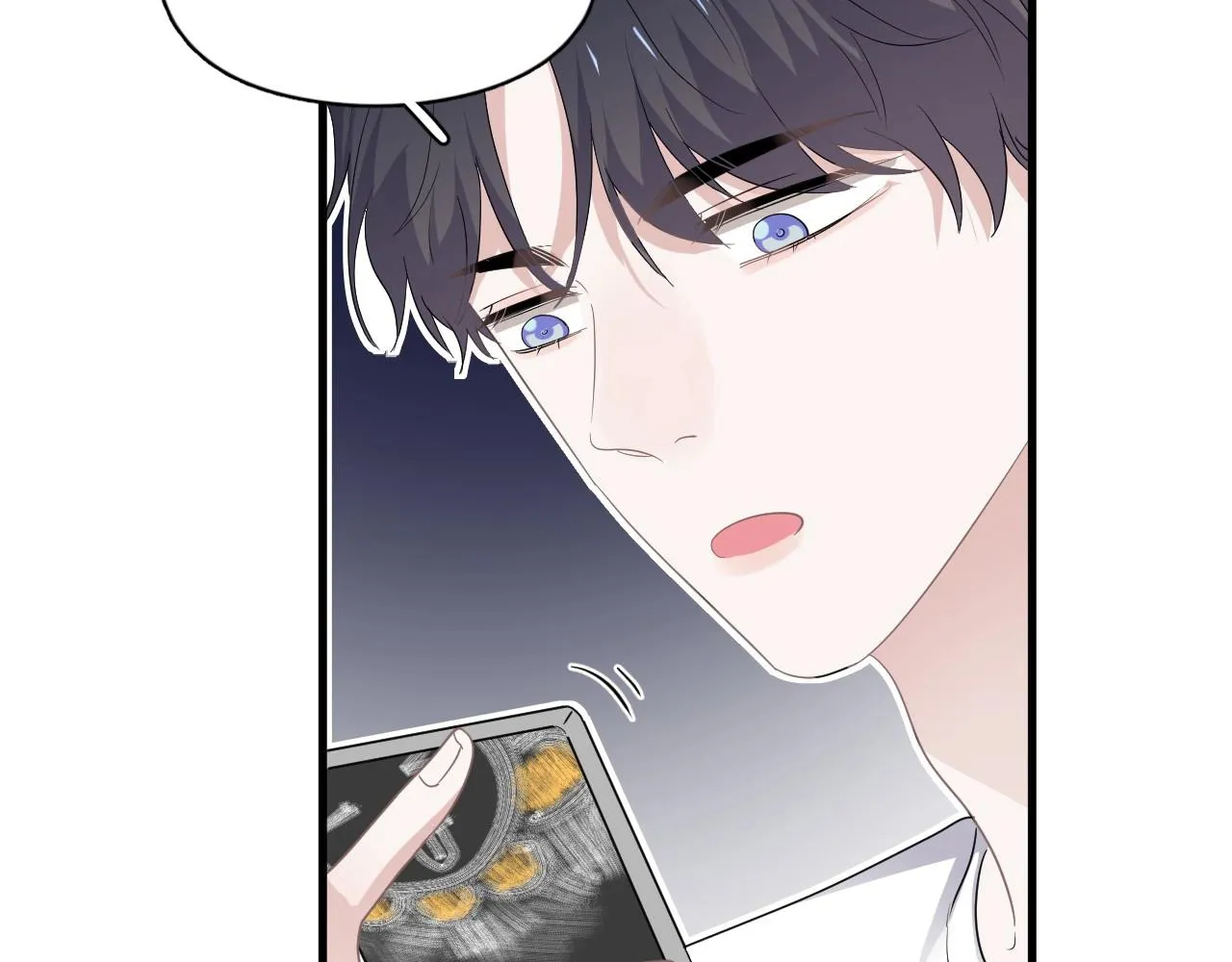 第51话 越靠越近的某人 第47页