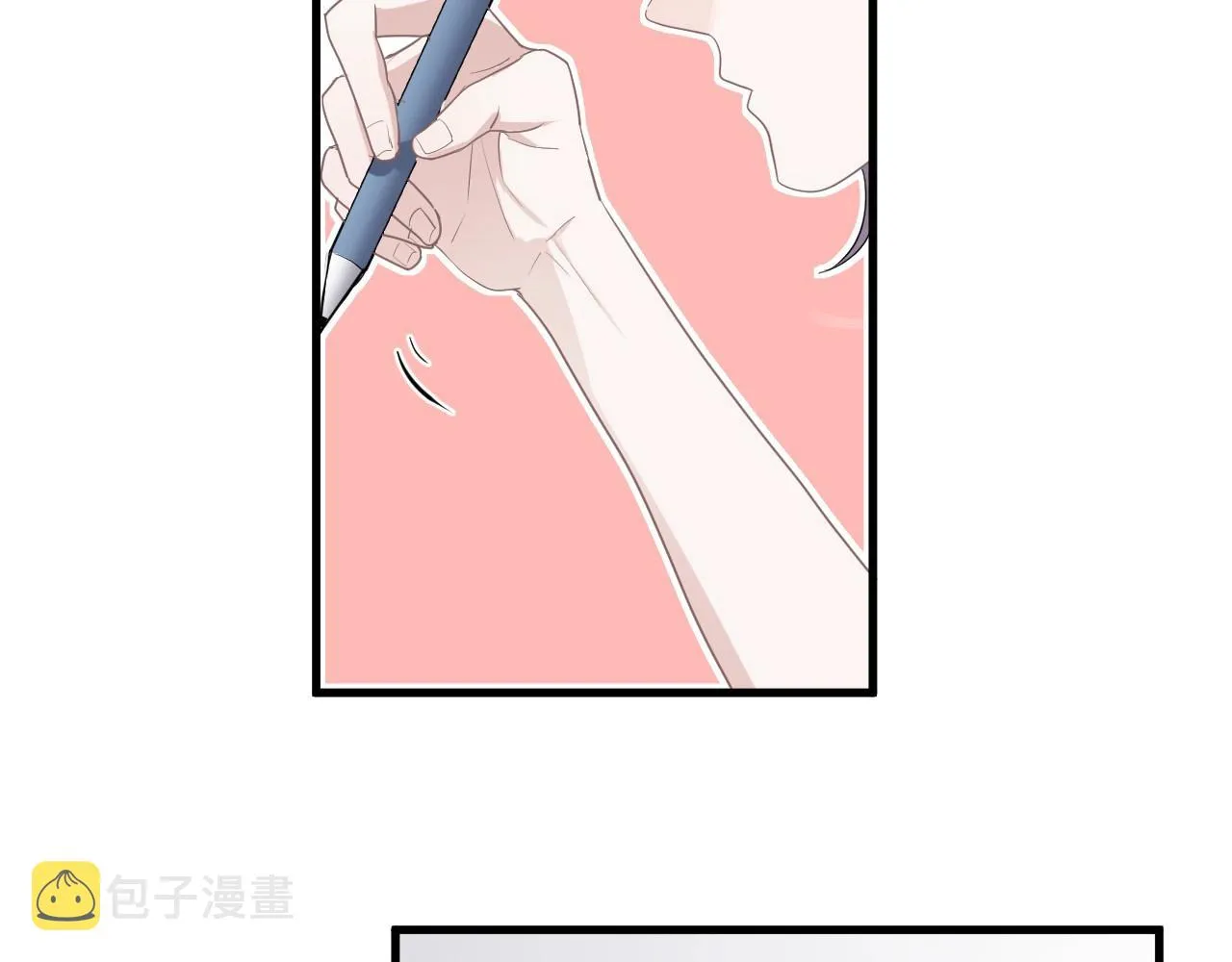 第51话 越靠越近的某人 第54页