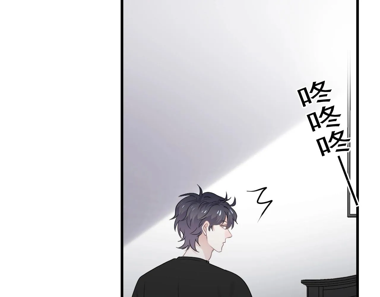 第51话 越靠越近的某人 第55页