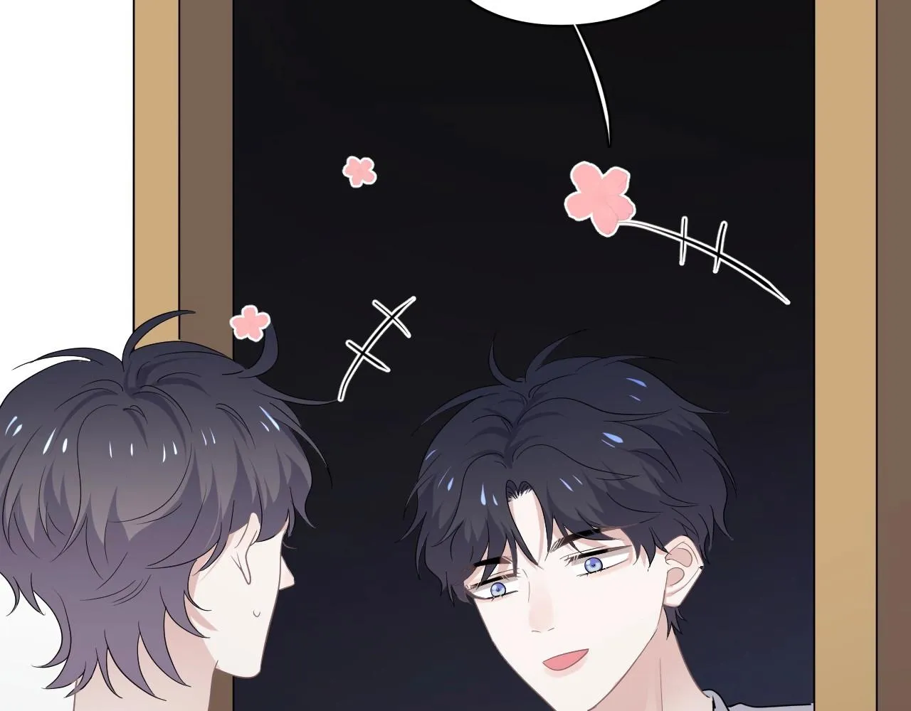 第51话 越靠越近的某人 第58页