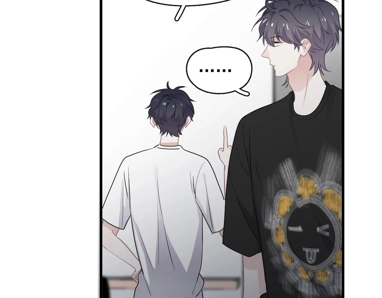 第51话 越靠越近的某人 第61页