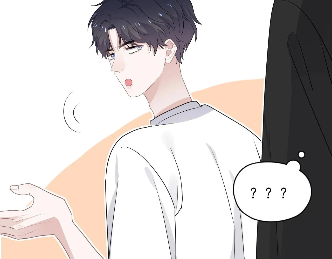第51话 越靠越近的某人 第63页
