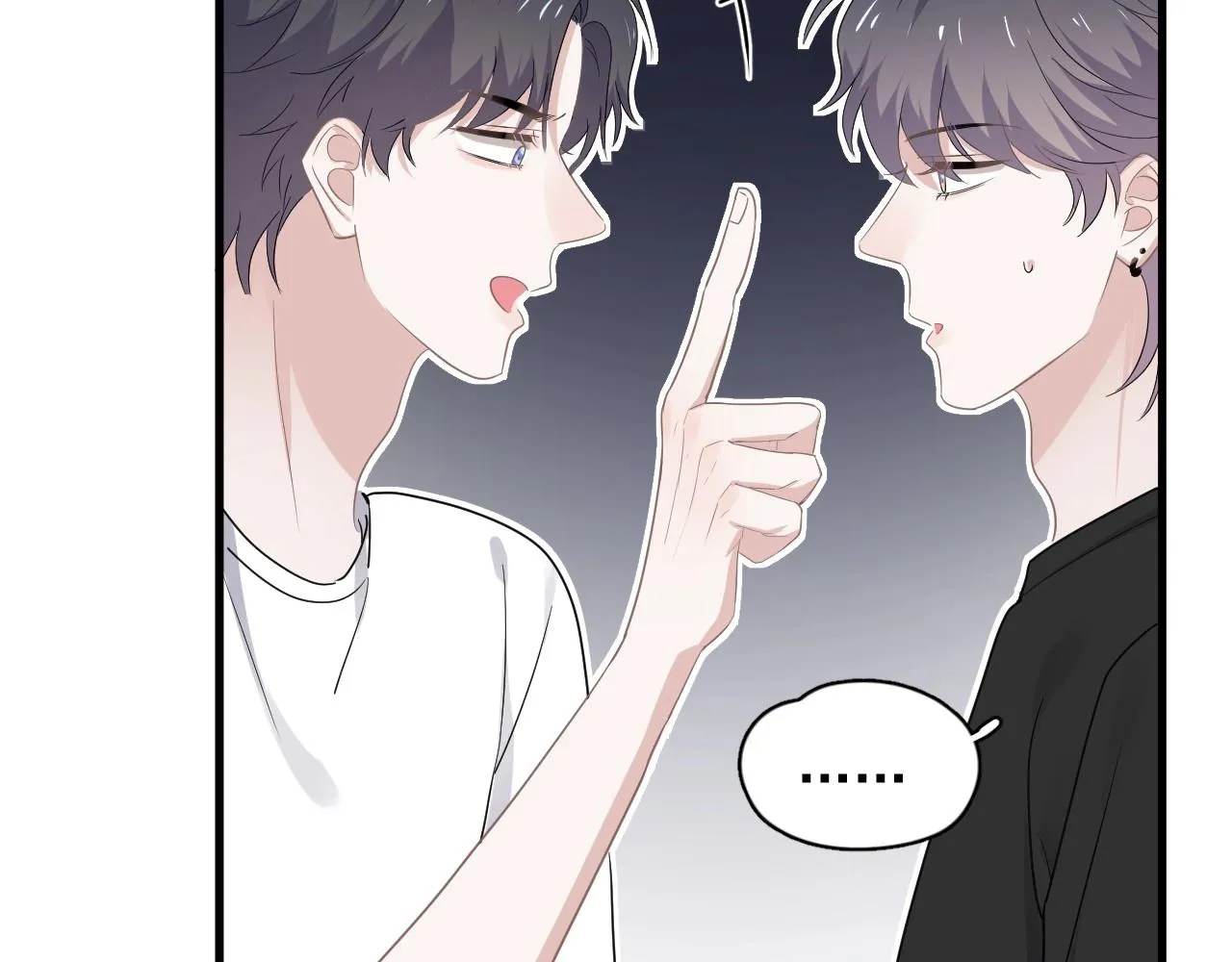 第51话 越靠越近的某人 第67页
