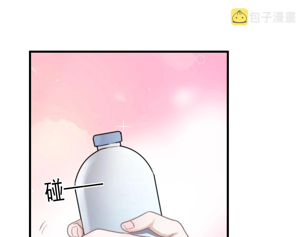 第51话 越靠越近的某人 第75页