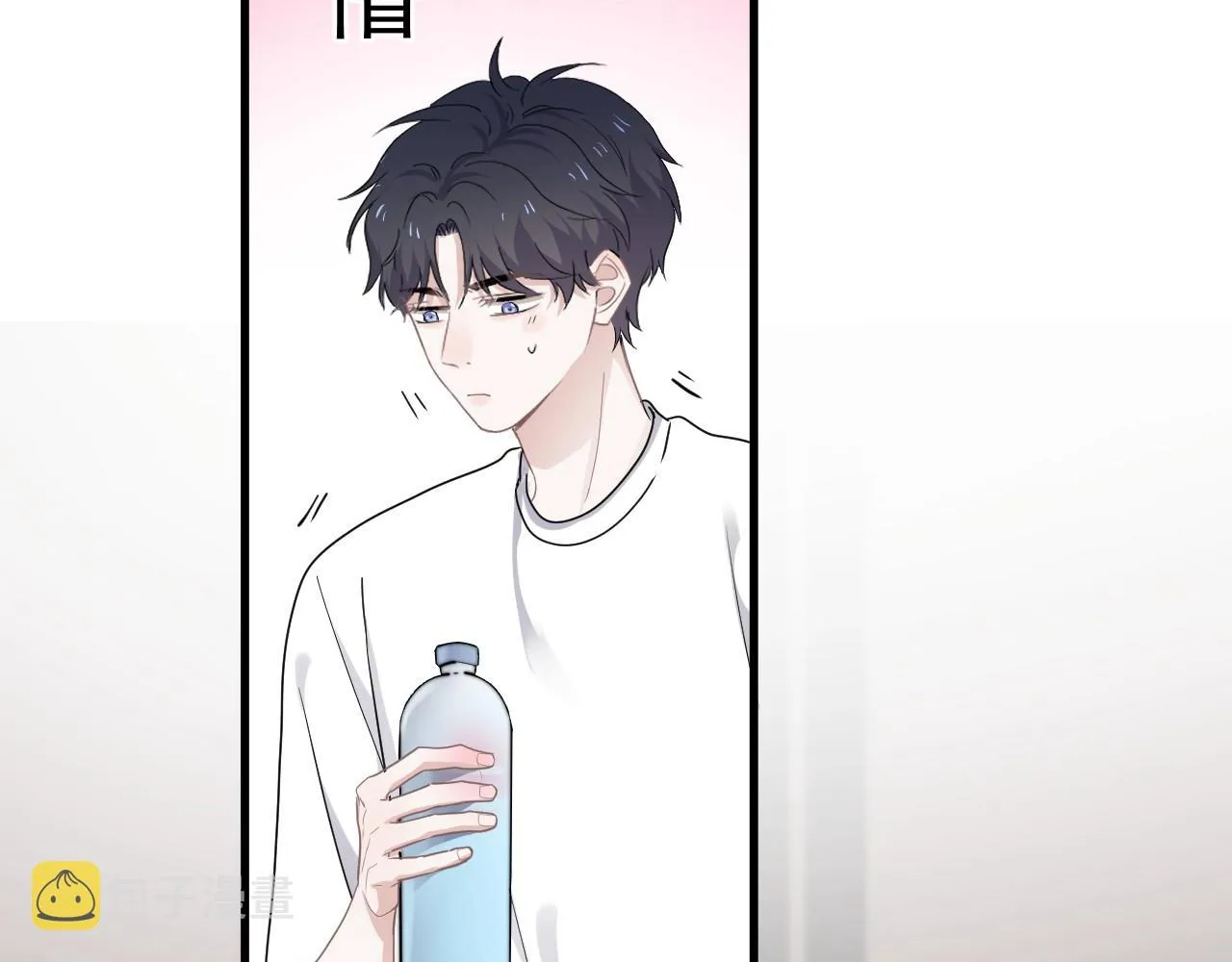 第51话 越靠越近的某人 第77页