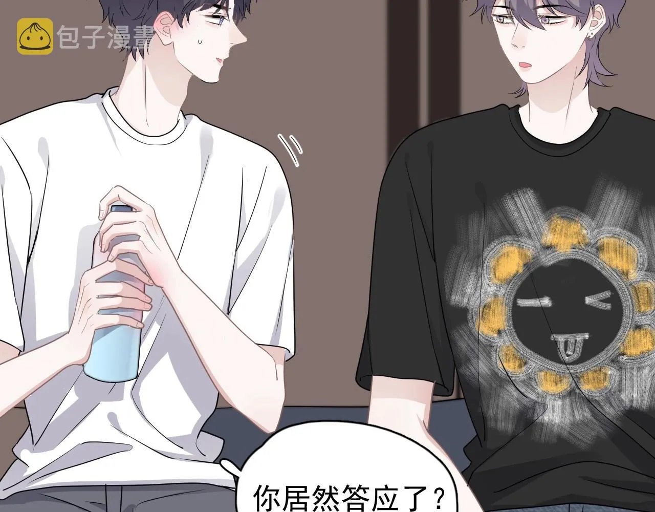 第51话 越靠越近的某人 第79页