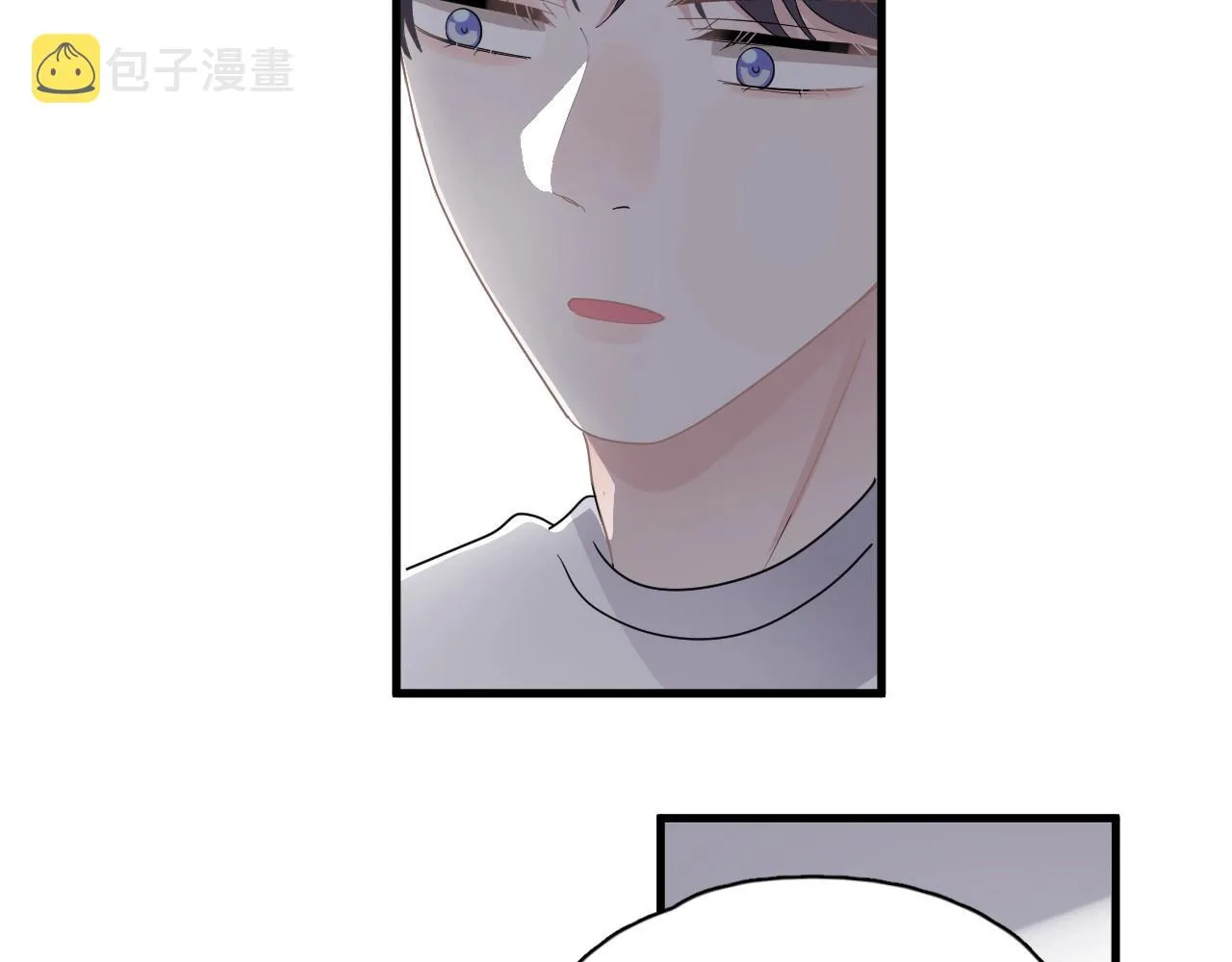 第51话 越靠越近的某人 第85页