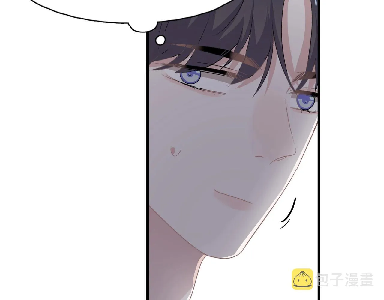 第51话 越靠越近的某人 第91页