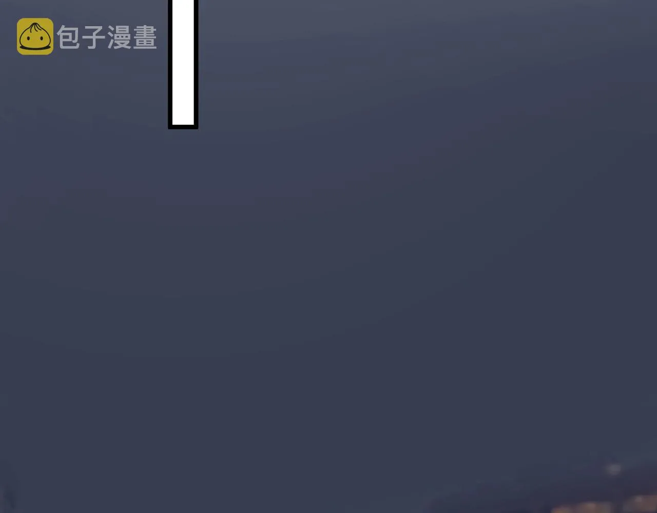 第52话 要抱吗？ 第10页