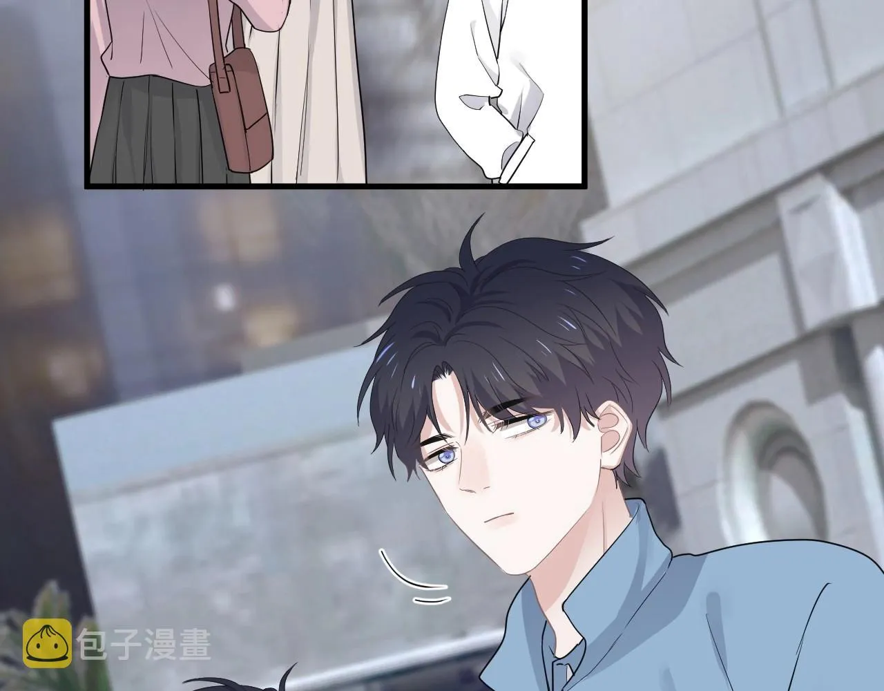 第52话 要抱吗？ 第14页