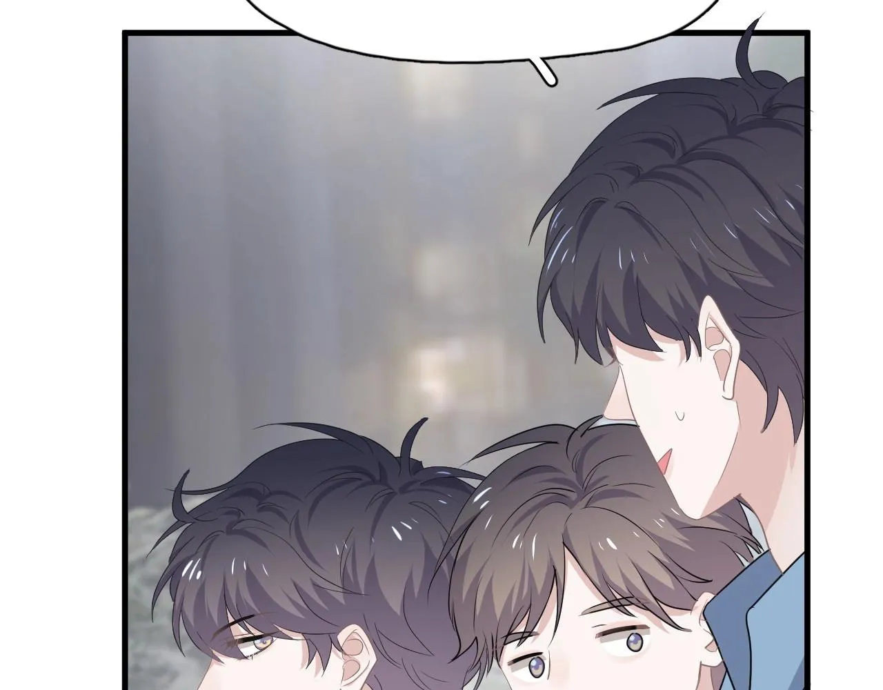第52话 要抱吗？ 第19页