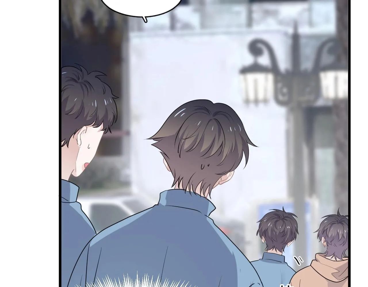 第52话 要抱吗？ 第26页