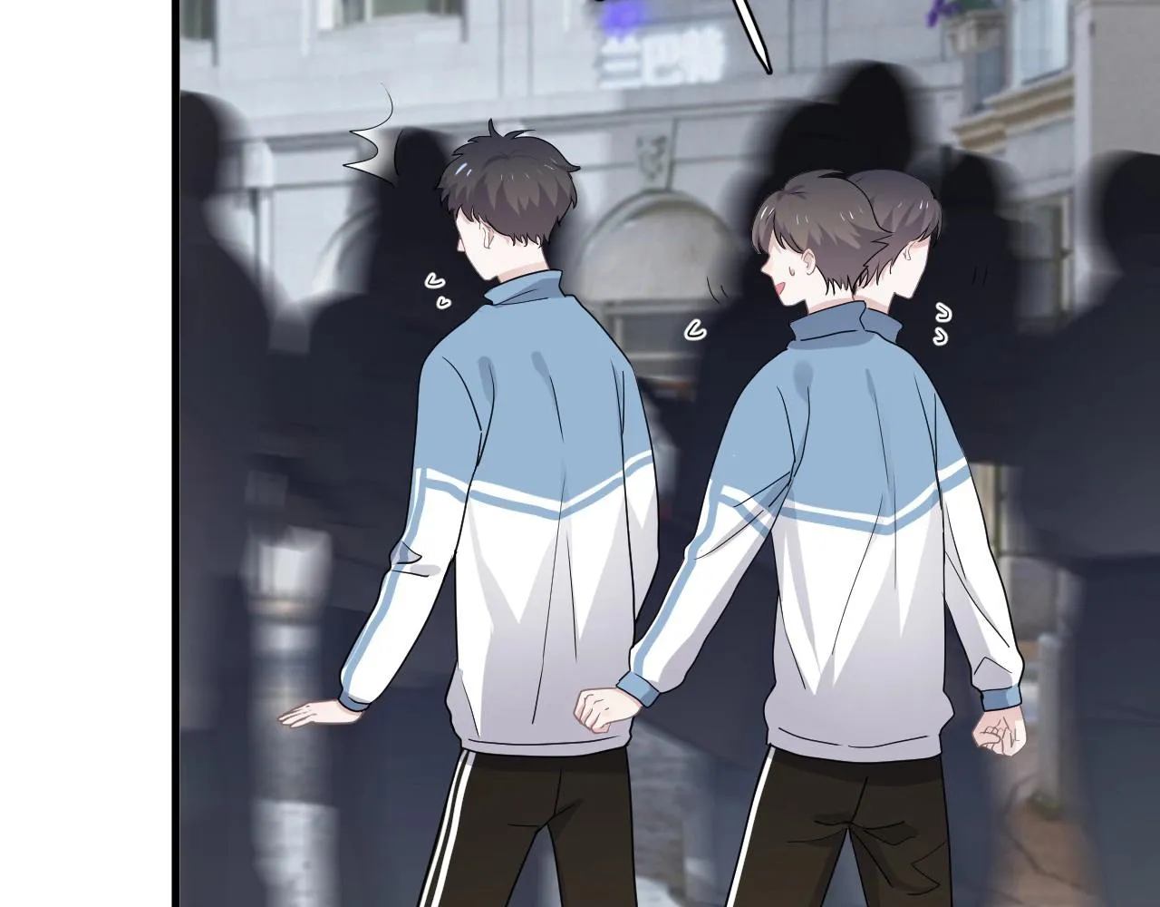 第52话 要抱吗？ 第37页