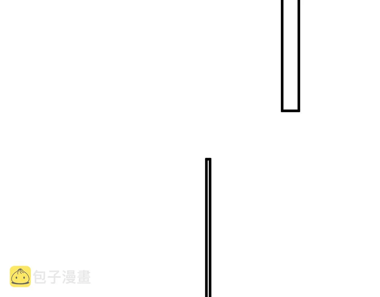 第52话 要抱吗？ 第39页