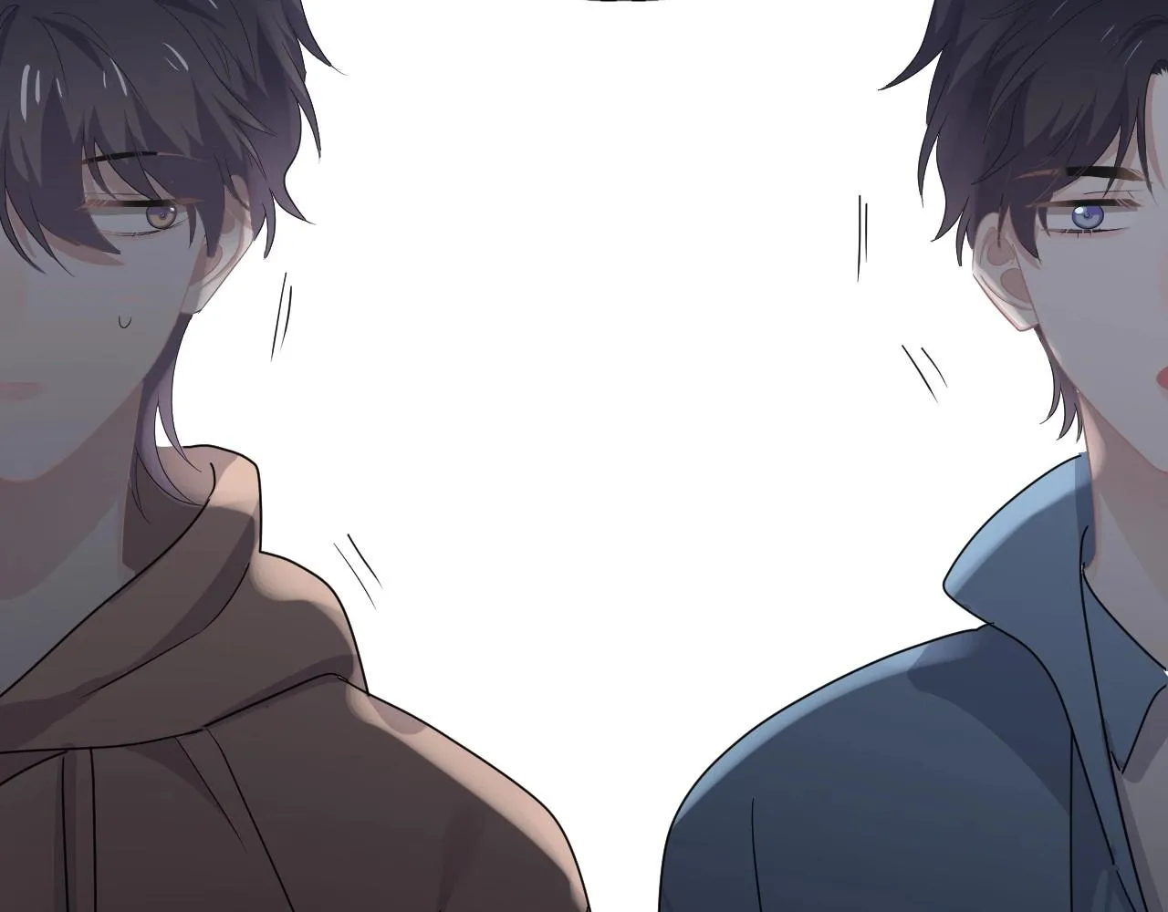 第52话 要抱吗？ 第76页