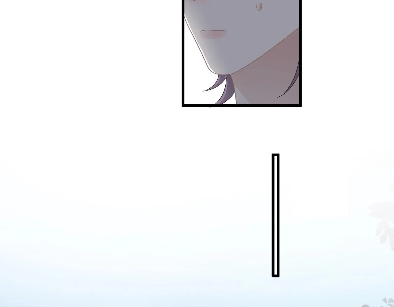 第52话 要抱吗？ 第81页