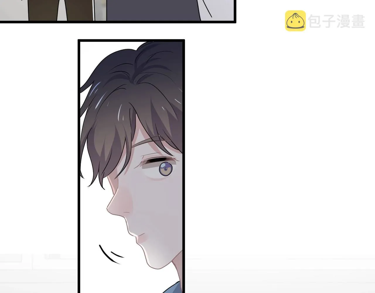 第52话 要抱吗？ 第89页