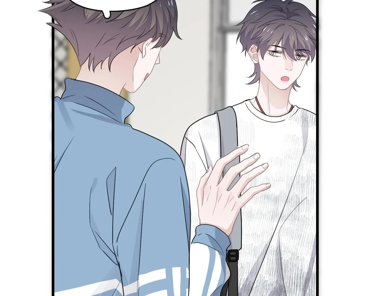 第52话 要抱吗？ 第95页