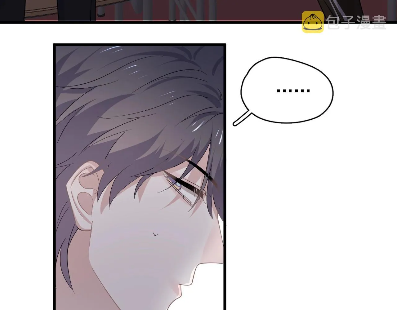 第52话 要抱吗？ 第113页