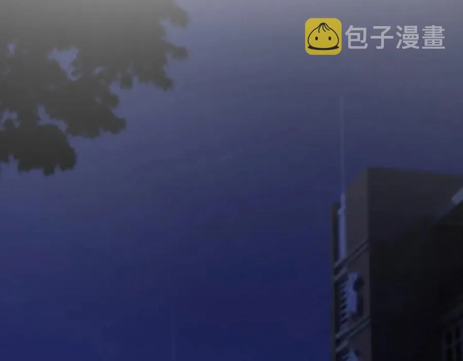 第53话 天台拥抱 第60页