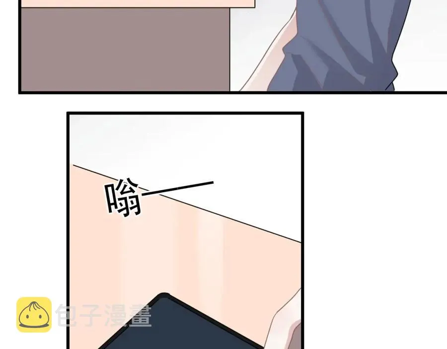 第53话 天台拥抱 第75页