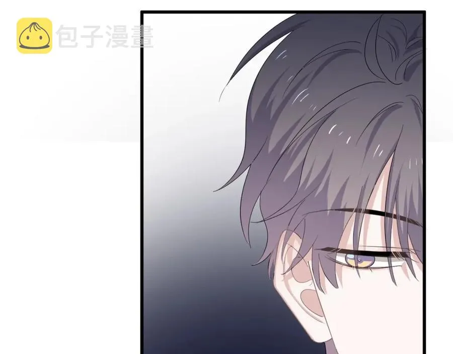 第53话 天台拥抱 第77页