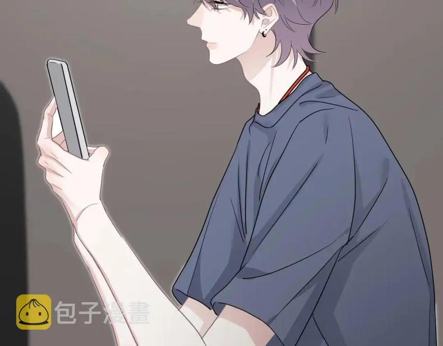 第53话 天台拥抱 第83页