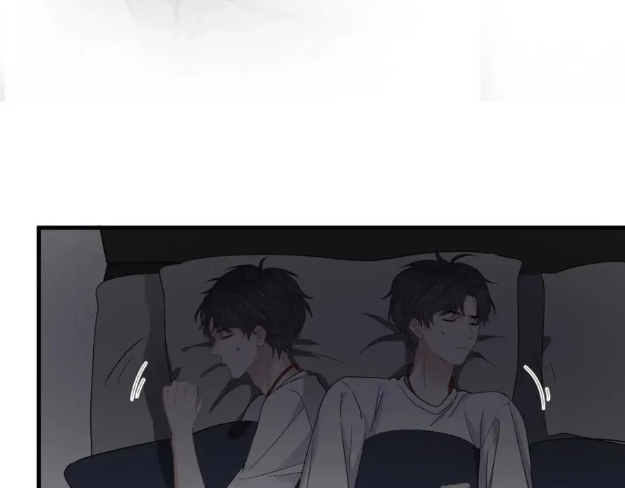 第54话 害羞了? 第9页