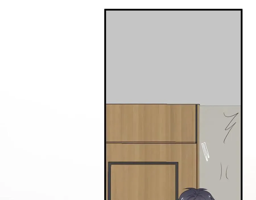 第54话 害羞了? 第26页