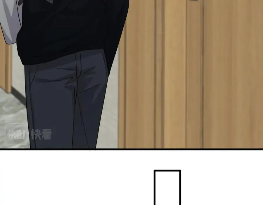第54话 害羞了? 第29页