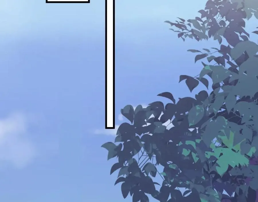 第54话 害羞了? 第38页