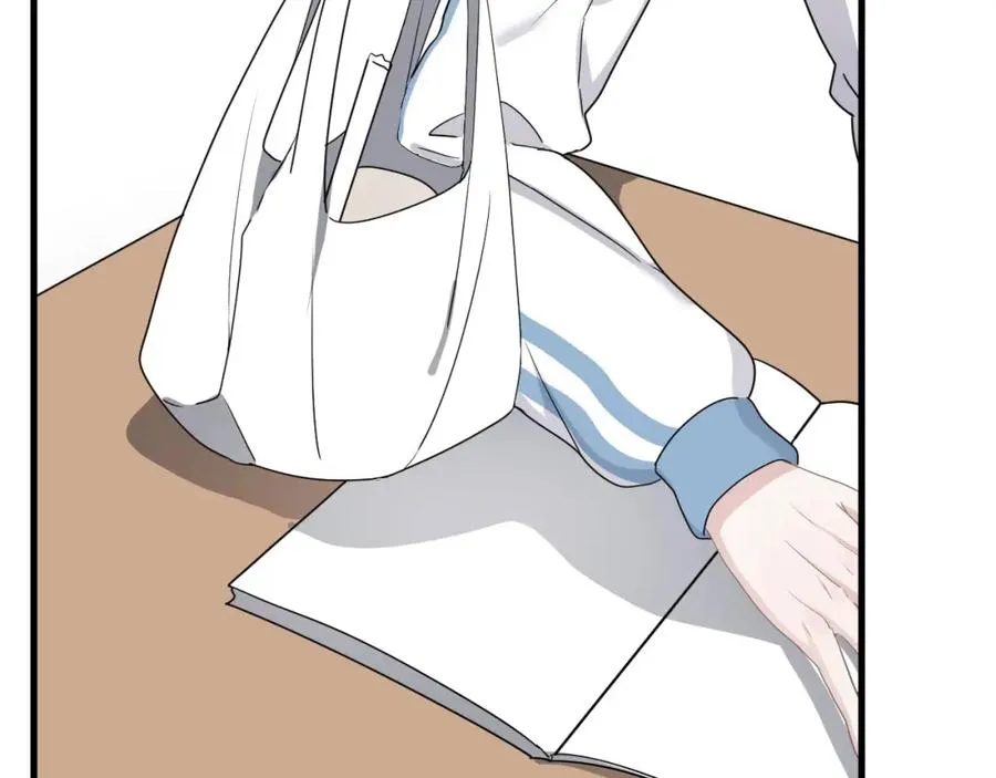 第54话 害羞了? 第43页