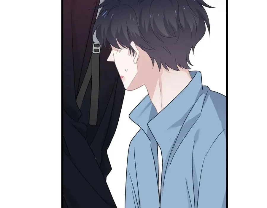 第54话 害羞了? 第45页