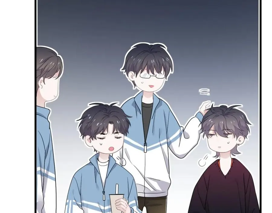 第54话 害羞了? 第62页