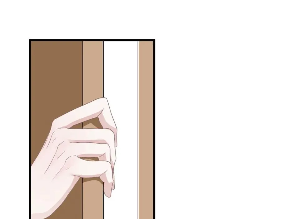 第54话 害羞了? 第64页