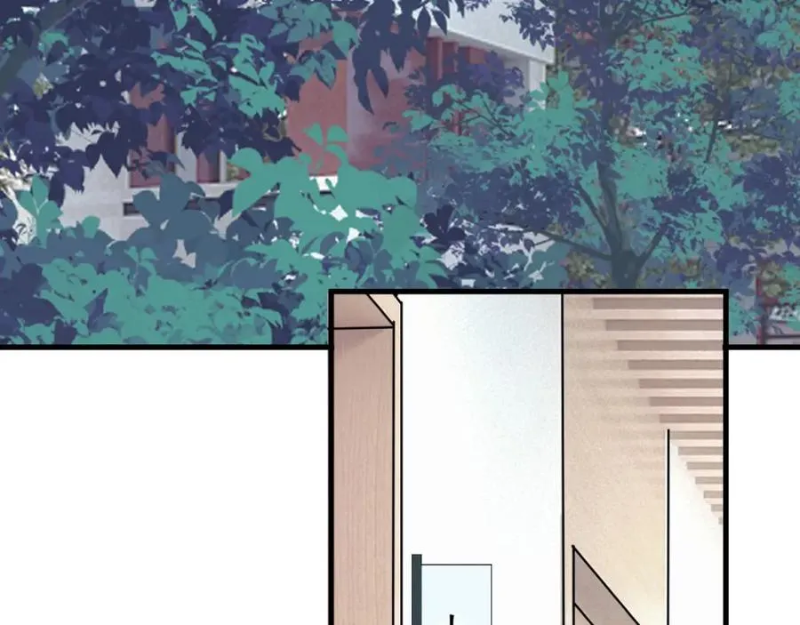 第54话 害羞了? 第74页