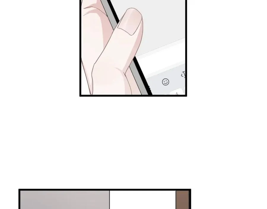 第55话 一些天赋 第12页