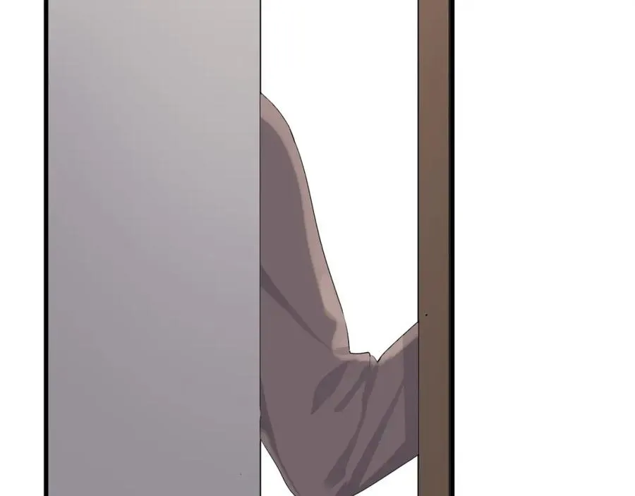 第55话 一些天赋 第13页