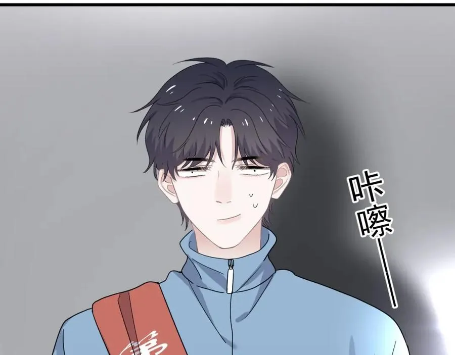 第55话 一些天赋 第21页