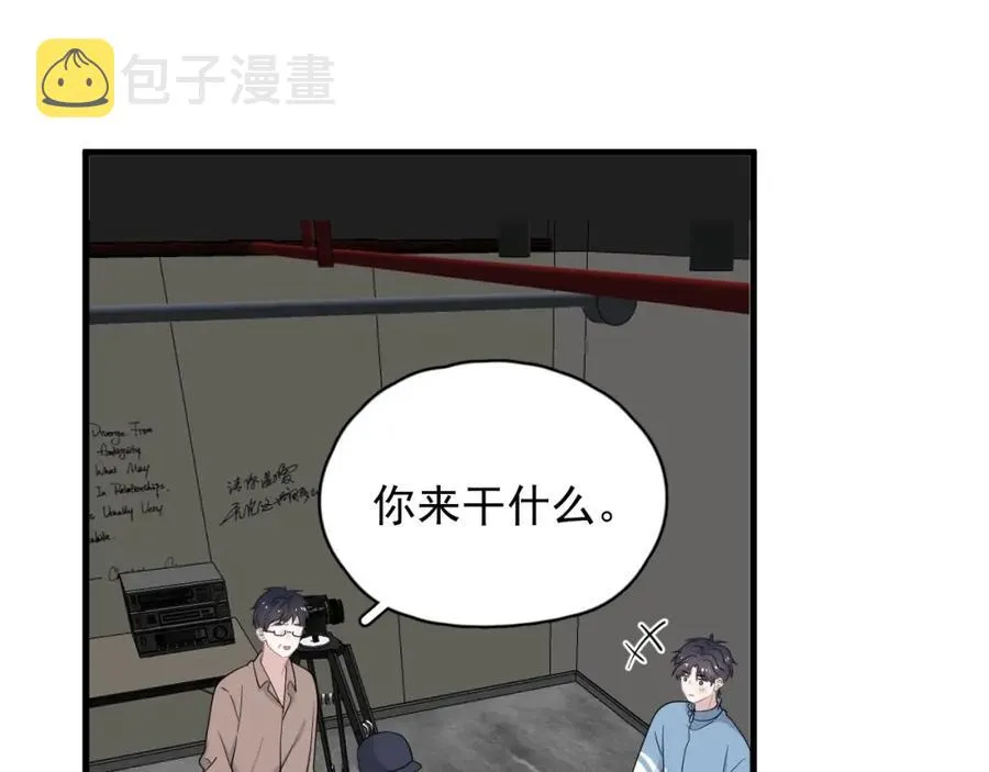 第55话 一些天赋 第35页